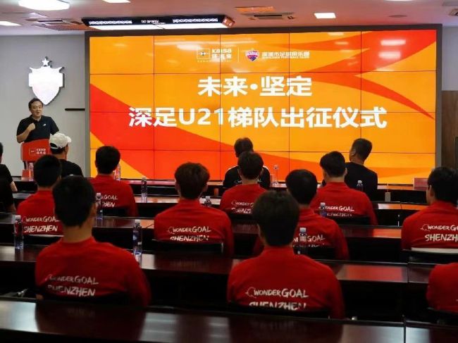 国产成人精品午夜在线播放