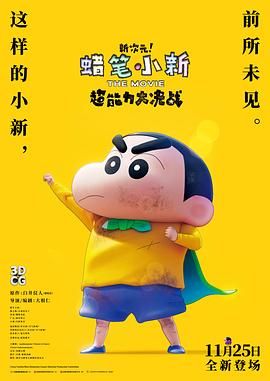 疗愈伴侣