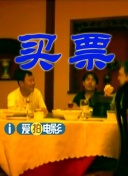 疗愈伴侣